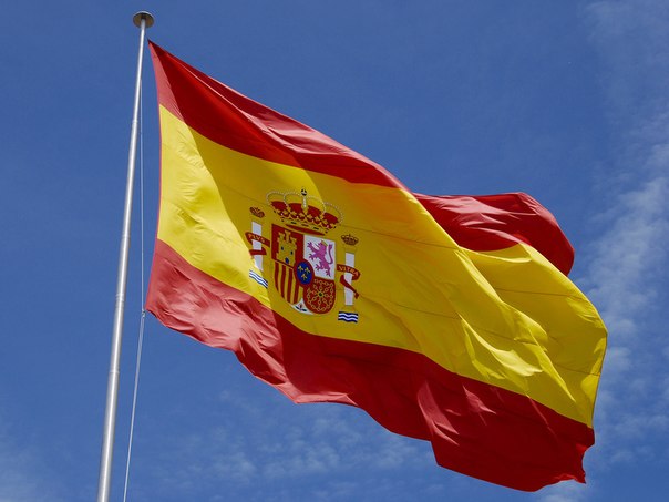 ¡Feliz Día de la Constitución española!
